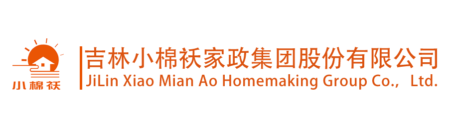 昆山市華鑫化工有限公司